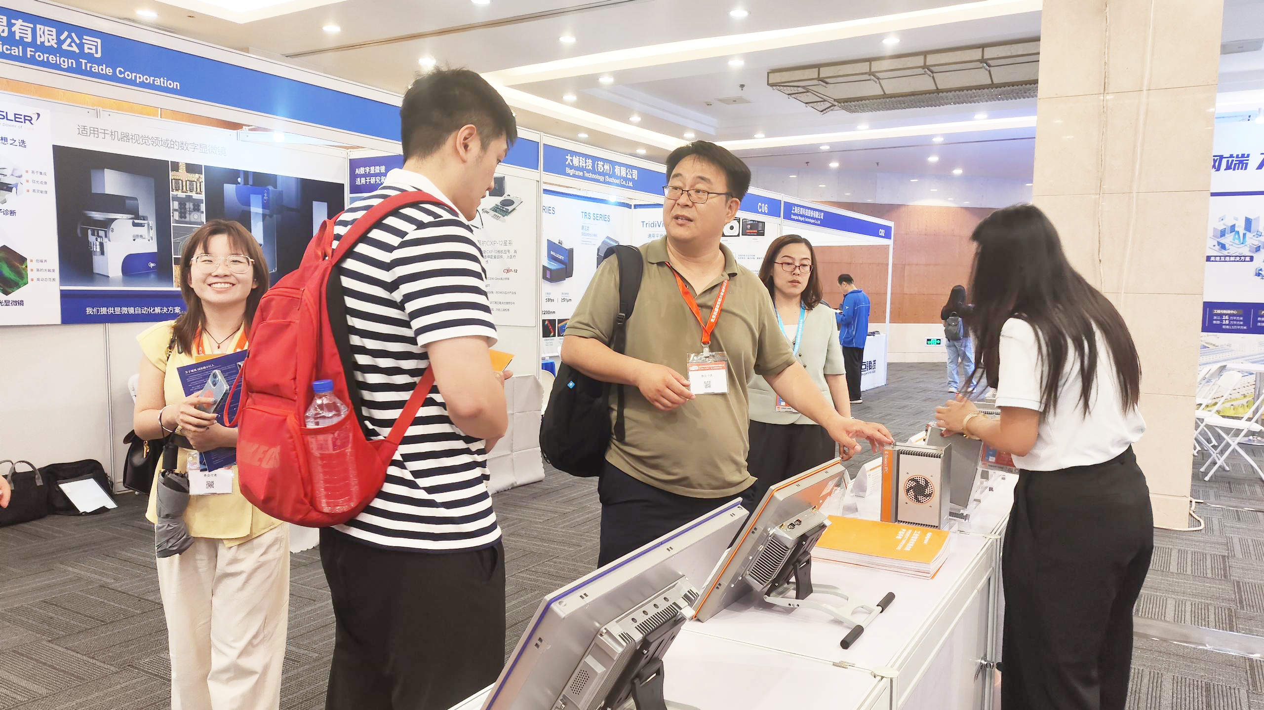 4ecefef90c37e4ac5d15bcd3065accc5_origin(2)