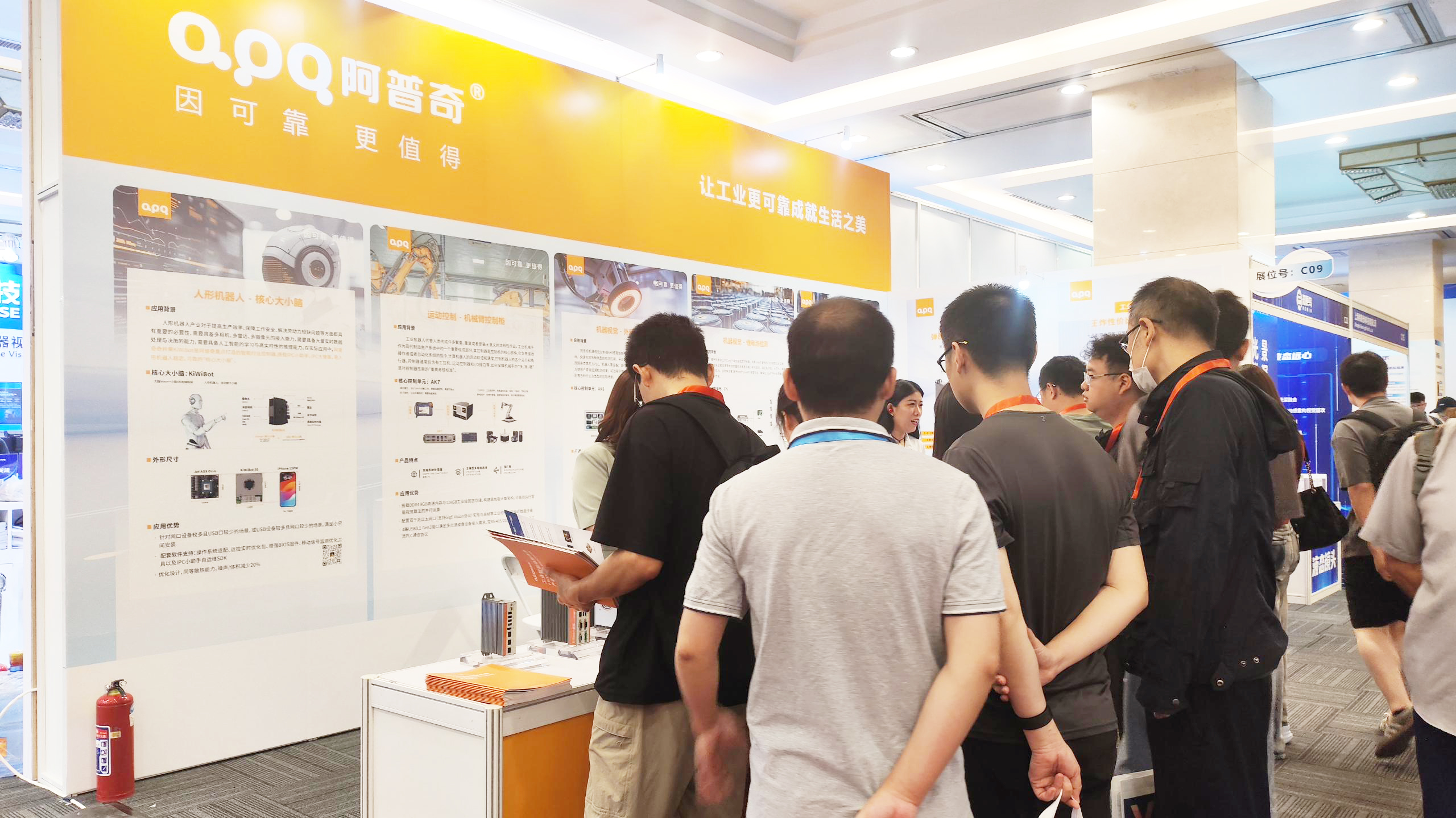 db2bf45dc9c6662bdb6c9e1efe5ca85f_origin(2)